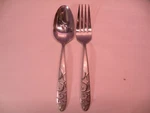 Oneida Silver Bohemian Cold Meat Serving Fork & Spoon Slotted GE1. Fixed Price $21.04.