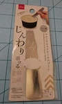 Daiso Brand: Aluminum Bear Shaped Ice Cream Spoon - New With Free Shipping. Fixed Price $11.00.