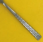 Stylecraft Japan SYF7 Stainless Flatware Textured Greek Key - Your Choice. Fixed Price $16.99.