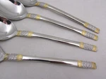 Wallace Golden Corsica Set Of 4 Teaspoons Stainless Flatware 18/10 Mint 6 5/8". Fixed Price $20.95.