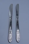 Unknown Manufacturer UNF11 Dinner Knife 8-1/2" Rose Stainless Japan New PB5-2. Fixed Price $19.95.