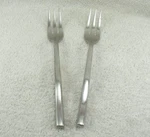 HSV12 Dinner Fork Lot Of Hampton Silversmiths Stainless Flatware. Fixed Price $18.76.