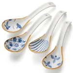 Soup Set Of 4 Ceramic Chinese Ramen For Pho Noodle C.... Fixed Price $21.07.