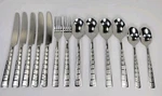 Cambridge Silversmiths Mosaic Sand Flatware Silverware Mixed Lot Of 13. Fixed Price $21.60.