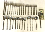 33 Pcs Mcm Orleans Silver ORL23 Bamboo Style Design Stainless Steel Flatware Lot. Fixed Price $78.00.
