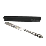 Gorham Banquet Cake Knife Glossy 13 Inches Flatware Will Not Tarnish New Box. Fixed Price $12.99.