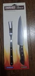 Tramontina Carving Set - 8 Inch Knife & Fork Polywood Handle Brown. Fixed Price $29.00.