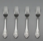 Oneida Stainless Flatware - Boutonniere Salad Forks Set Of Four New. Fixed Price $19.98.