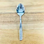Herosil HEO13 Goose Girl Spoon Stainless Steel Flatware Vintage. Fixed Price $12.99.