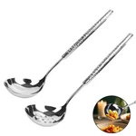 Soup And Slotted Spoon Set 18/8 Stainless Steel, 9.4" Small Metal Ladle.... Fixed Price $37.63.