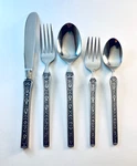 Towle Scc Supreme Cutlery TWS131 Japan Textured Stainless (5) Pc Place Setting. Fixed Price $19.95.