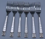 Custom Design CUD1 Salad Forks 6-3/8" Stainless Flatware Japan Very Good. Fixed Price $23.95.