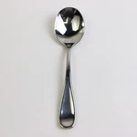 Oneida Voss Stainless Steel Round Bowl Soup Spoon 6.75". Fixed Price $10.50.