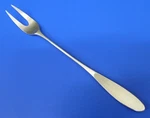 Lauffer Magnum Satin 18/8 Stainless Japan Flatware 1/4" Two Tine Serving Fork. Fixed Price $63.16.