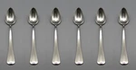Oneida Stainless Distinction / Fireside Fruit Spoons - Set Of Six * Usa Made. Fixed Price $9.99.