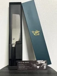 Kai Shun Dualcore Nakiri Knife 165MM VG0028 New Unused. Fixed Price $276.56.