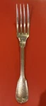 Christofle Sterling Silver Chinon Fork - 8.25 Rare. Fixed Price $329.00.