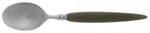 Guildcraft GUI1 Teaspoon 7545545. Fixed Price $8.99.