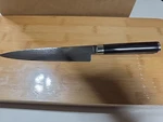 Shun Classic Serrated Utility Knife 6-INCH (DM0722) New Box. Fixed Price $104.47.