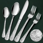 Meythway Vintage Carved Silverware Set For 8, 40-PIECE,. Fixed Price $53.57.