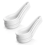Dowan 5.3" Asian Soup Set Of 12 White Ceramic Dessert Spoons- Perfec.... Fixed Price $29.13.