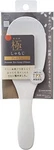 Marna K674W Premium White Super Rice Spoon Non-stick (embossed And Easy To. Fixed Price $29.53.