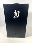 Shun Classic Piece Starter Knife Block Set, DMS0530 - Nib. Fixed Price $374.95.