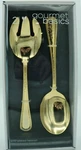 Halston By Mikasa 2 Pc. Gold Electroplate Serving Spoon Set New Stock Mishal. Fixed Price $32.99.