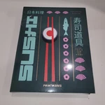 Printworks - The Essentials Sushi Tools Making Kit For Home New Box. Fixed Price $28.95.