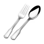 Towle Hampstead 18/10 Stainless Steel 2PC. Serving Set. Fixed Price $49.98.