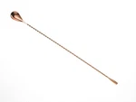 Mercer Barfly 15.75" Classic Spoon Copper Plated. Fixed Price $22.31.