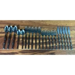 Stanley Roberts Vintage SRB107 Brown Inlay Flatware Lot Of 20 Pieces. Fixed Price $39.99.