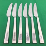 Set Of 6 Dansk Bistro Cafe Solid French Knife Stainless Steel Flatware. Fixed Price $34.99.