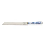 Spode Judaica Challah Knife, 10 Inch Serrated Bread For Shabbat. Fixed Price $28.00.