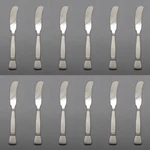 Oneida Satin Nexus Stainless Flatware Butter Spreaders - Set Of Twelve * Usa. Fixed Price $25.97.