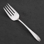 1847 Rogers Bros Daffodil International Silver Plate 1950 Flatware Choice. Fixed Price $10.90.