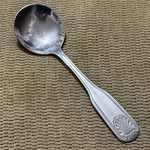 Toulouse Winco Bouillon Round Soup Spoon Forged Heavy Weight Stainless. Fixed Price $12.99.