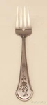 Stanley Roberts Rogers Stainless Steel SRB291 Salad Fork 6 7/8". Fixed Price $7.00.