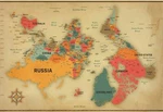 The World Map Poster Geography Globe Wall Art Print Decor. Fixed Price $13.95.