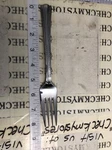 New Oneida Fanfare 18/0 Stainless Steel B09045B 1X Dinner Fork. Fixed Price $12.99.
