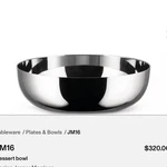 Alessi Mirror Polished Stainless Steel Dessert Bowl Jasper Morrison SET/4 $320. Fixed Price $110.00.