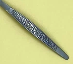 Arthur Salm Flatware ASF3 Glossy Stainless Black Textured Choice. Fixed Price $7.69.