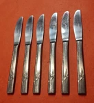 6 Nakazato NAB3 Stainless Dinner Knives Japan Bamboo/leaves Free Ship. Fixed Price $24.99.
