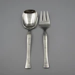 Oneida Stainless Mod 2000 - 2PC Serving Set *. Fixed Price $9.99.