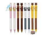 Maydahui Cute Animal Dog Ballpoint Pens 8-PIECE Set 0.5MM Black Ink Gel. Fixed Price $42.09.
