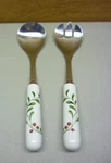 Better Homes & Gardens Mistletoe Serving Fork Spoon. Fixed Price $15.00.
