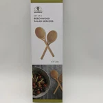 New Set Of 2 Fox Run Brands Beechwood Salad Servers 11.75 Long. Fixed Price $8.25.