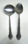 Excel EXF10 Stainless Steel Korea Floral Flatware Ladle & Serving Spoon. Fixed Price $19.95.