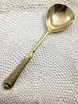 International Silver INS315 Gold Electroplate 11 1/4" Solid Serving Spoon. Fixed Price $18.00.