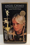 Swedish Angel Chimes Christmas World Market Gold Brass Metal New. Fixed Price $24.00.